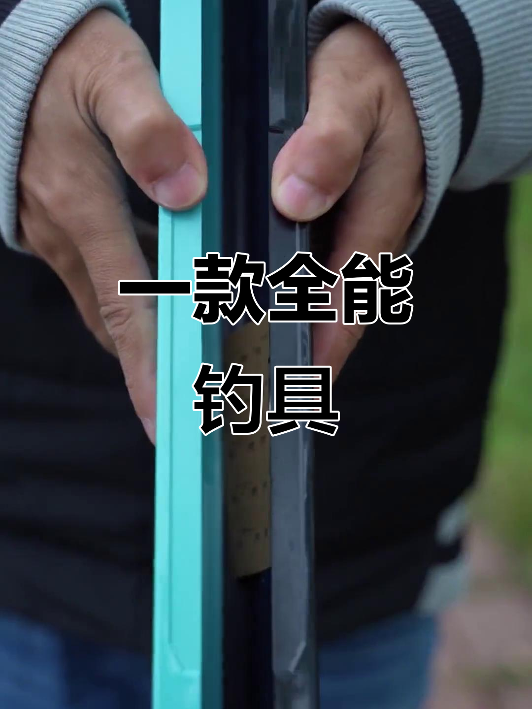 炼匠子线盒,钓鱼必备工具全收录