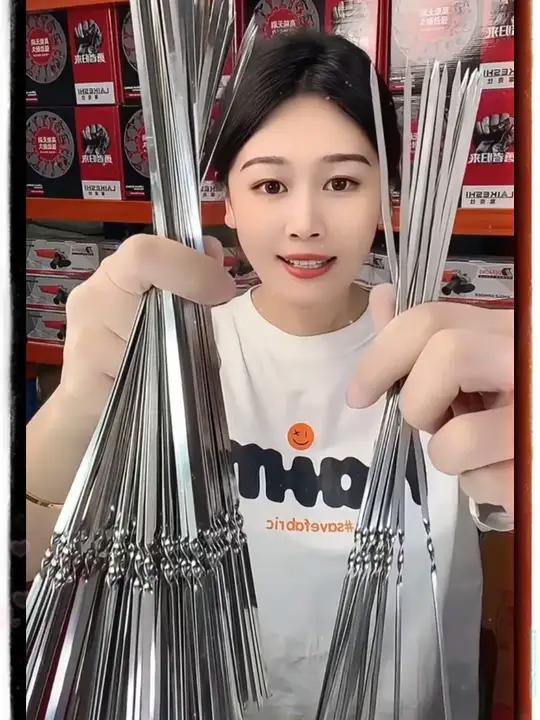 烧烤签子羊肉串不锈钢扁签户外烧烤针烤肉钢签铁签子钎子烤串工具