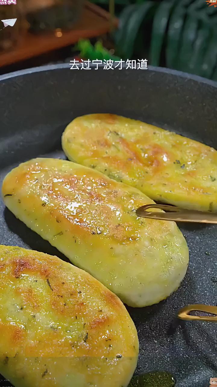 这个宁波特产 香葱年糕 我又回购了!外皮是酥酥脆脆的,里面糯叽叽的,我们全家都特别爱吃!早