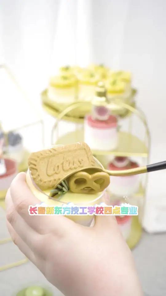 好吃又好看的西点专业,你喜欢吗!