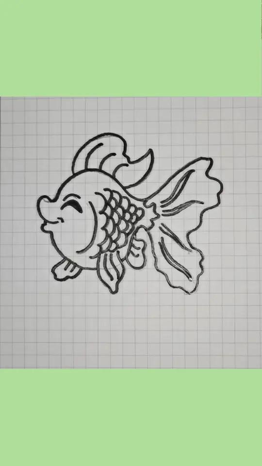 可爱的小金鱼‖简笔画