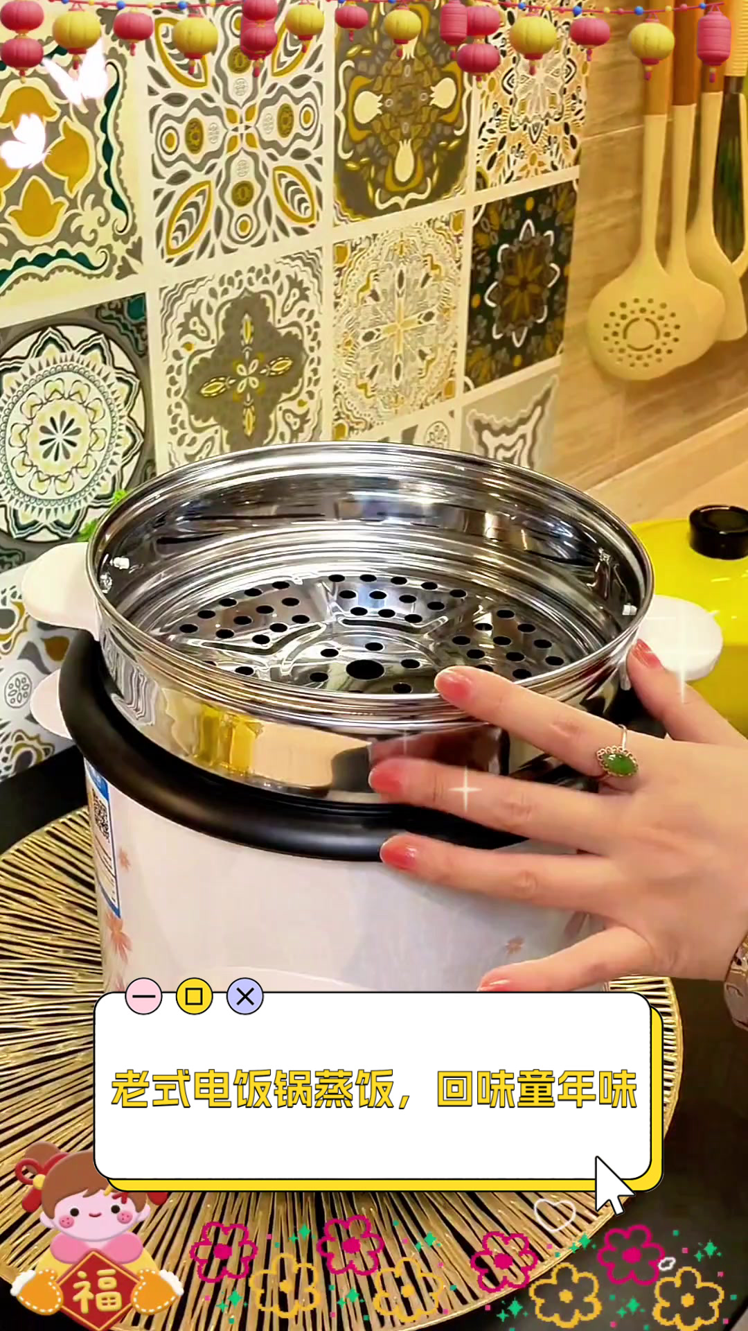 老式电饭锅蒸饭，回味童年味