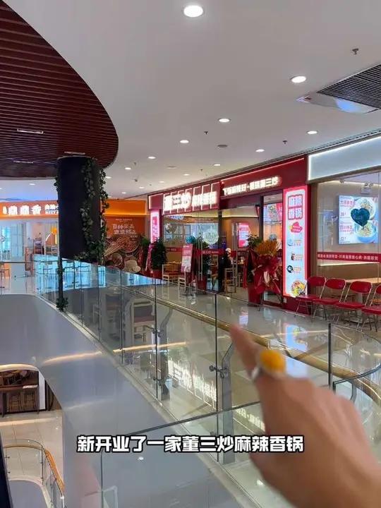 单人餐26.9六荤八素!还有各种套餐!三店通用!