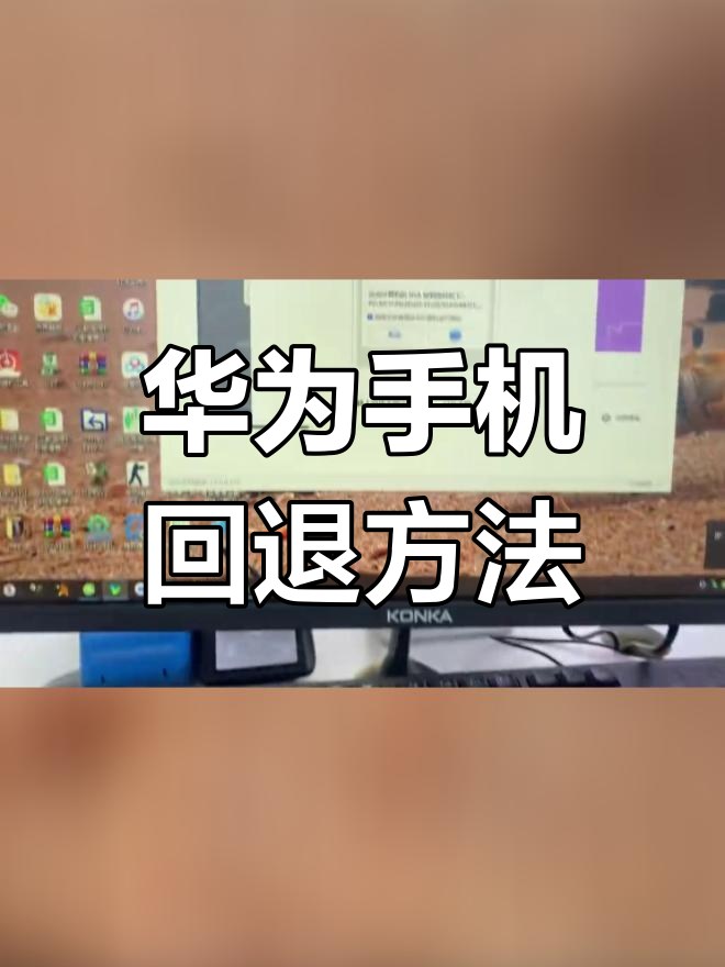 简笔画《水浒传》人物再现
