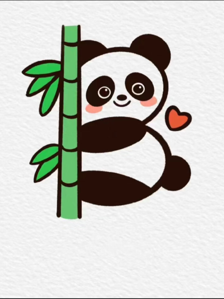 大熊猫简笔画
