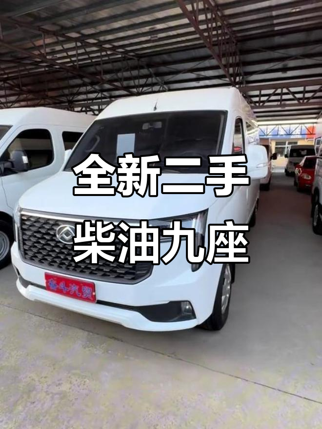 二手柴油九座面包车,五米长轴高功率配置