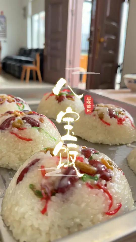 就要来点热乎的软糯香甜八宝饭!「通讯员:黄施雨」