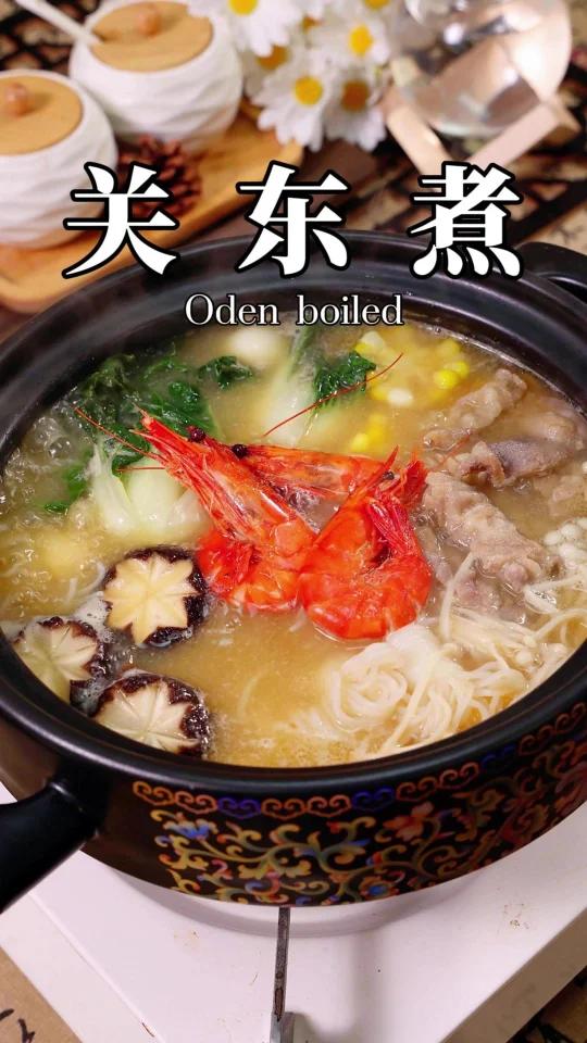 日本老人的长寿食谱|关东煮不加一滴油