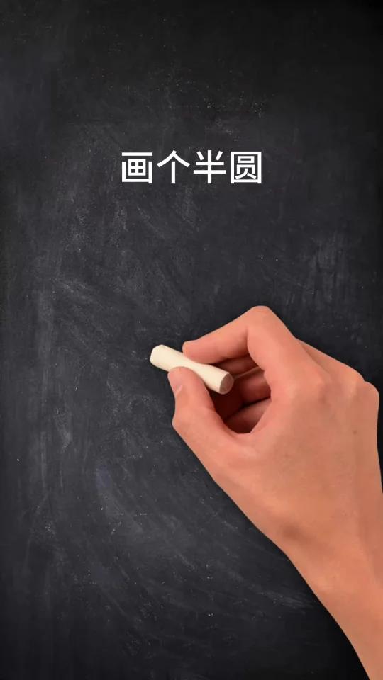 帽子简笔画