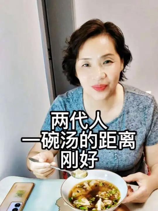 家人们好!老了希望和孩子一起住吗?我认为和孩子住在一起时间久了,难免会存在一些矛盾,如果分