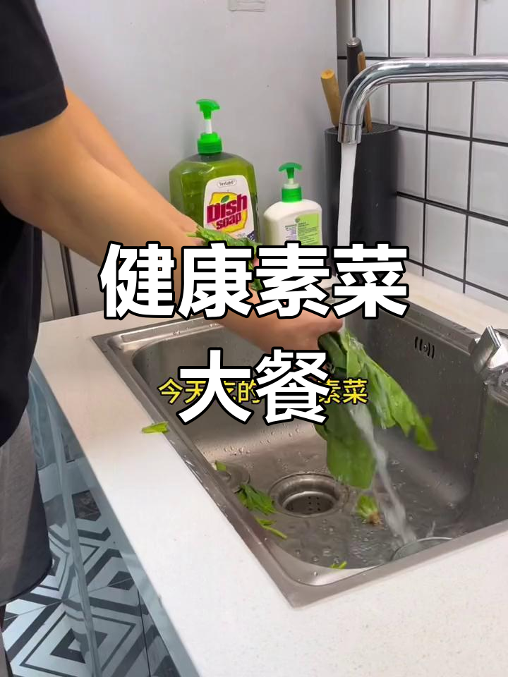 感冒也能吃得开心,菠菜蛋花汤和土豆丝超下饭