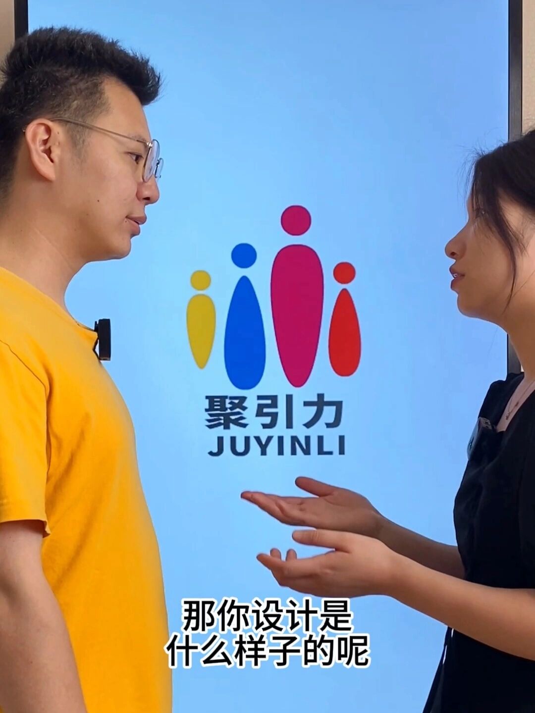 团队logo设计