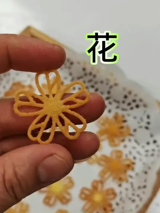 盘饰装饰花做法 摆盘花做法 盘饰 蛋糕装饰