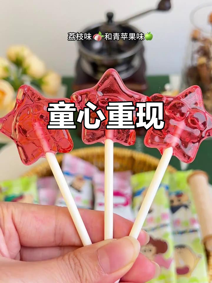 回味童年,不二家与蜡笔小新棒棒糖的甜蜜时光!