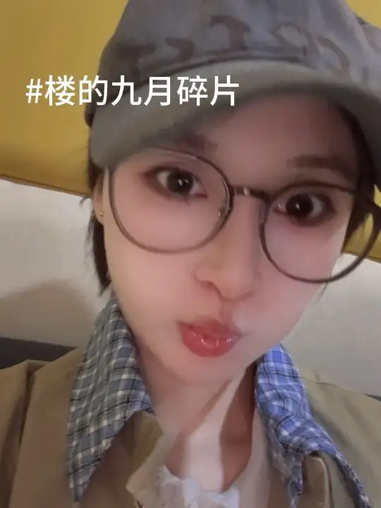 欢迎收看二次元配音博主日常碎片