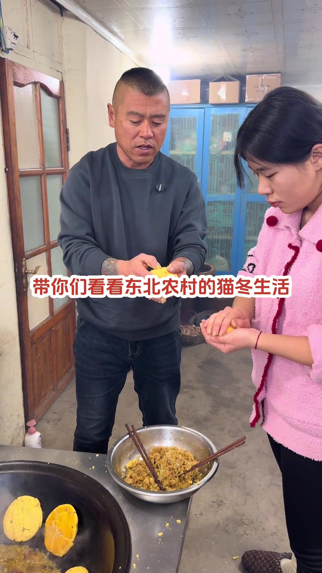 带你们看看东北酸菜篓子是怎么做的
