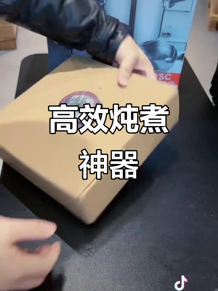 这款锅盖设计独特,蒸汽循环加速烹饪,耐用又高效