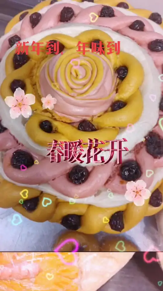 新春精美花馍造型各异尽显年味浓厚