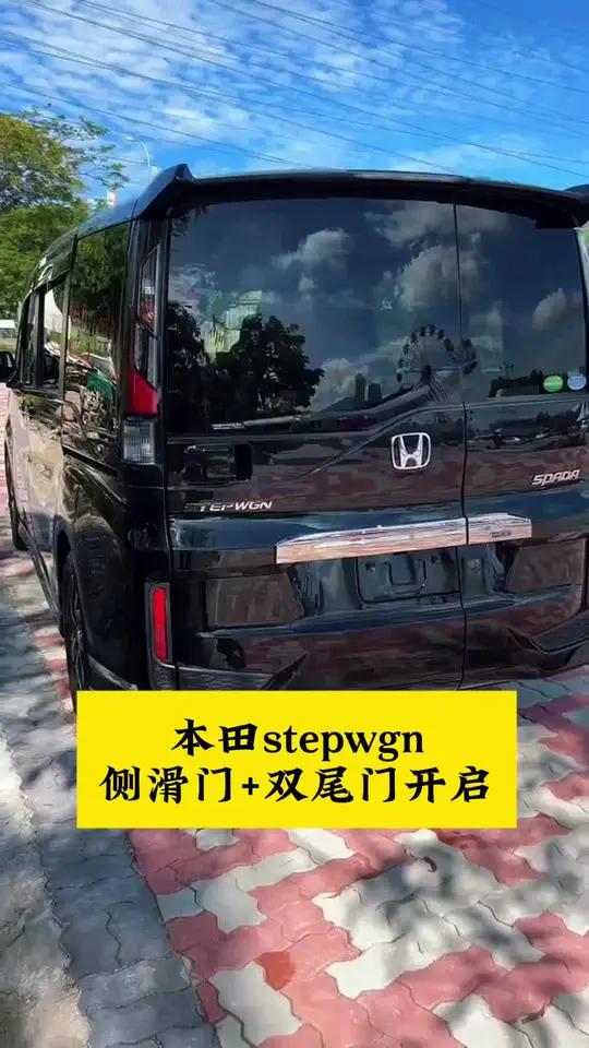 这款双开尾门的本田面包车爱了,据说本田版“五菱宏光”,6座设计,如果引进,你会考虑吗