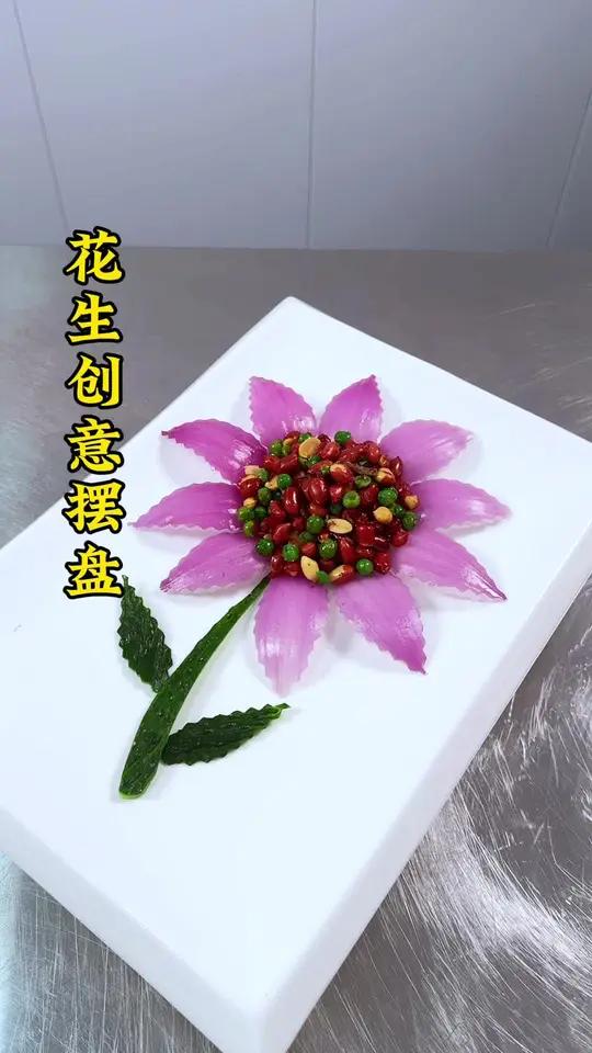 洋葱这样做摆盘,放什么菜都好看,不信你试一试。凉菜摆盘装饰技巧 摆盘技巧