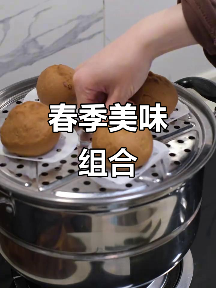 春天味道满满,红糖馒头与菠菜鱼丸汤的完美搭配