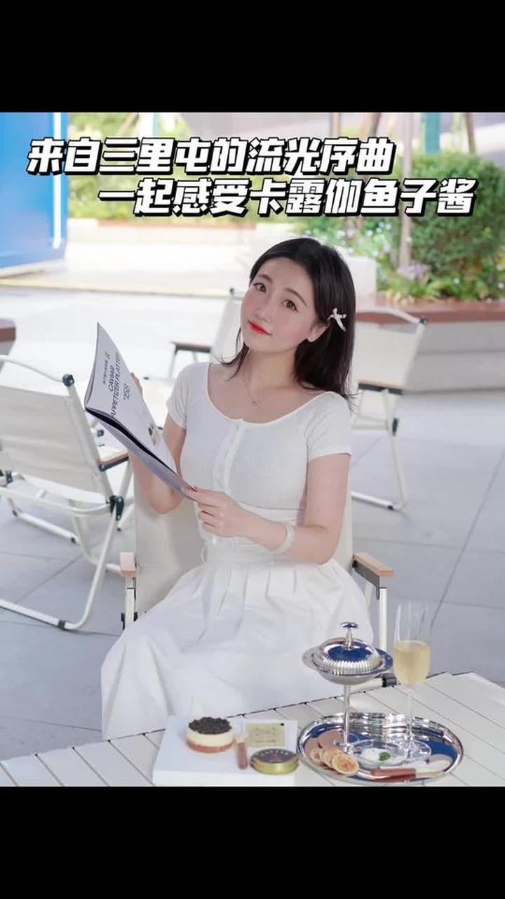 超级美味鱼子酱干酪蛋糕,这顿下午茶绝了