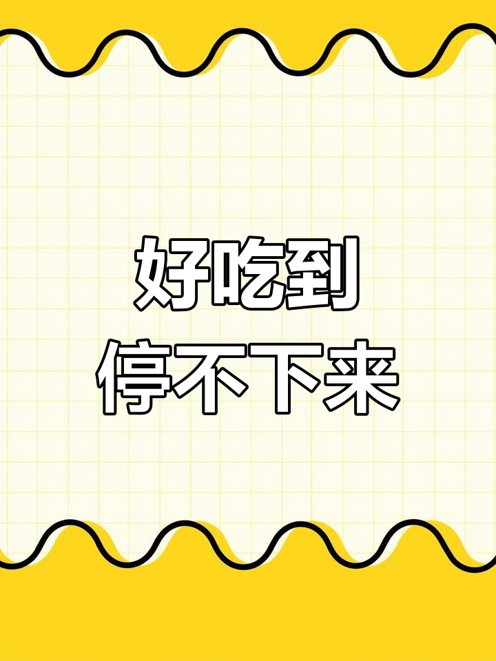 巴沙鱼这样做,孩子吃不够!简单又美味的小饭桌必备