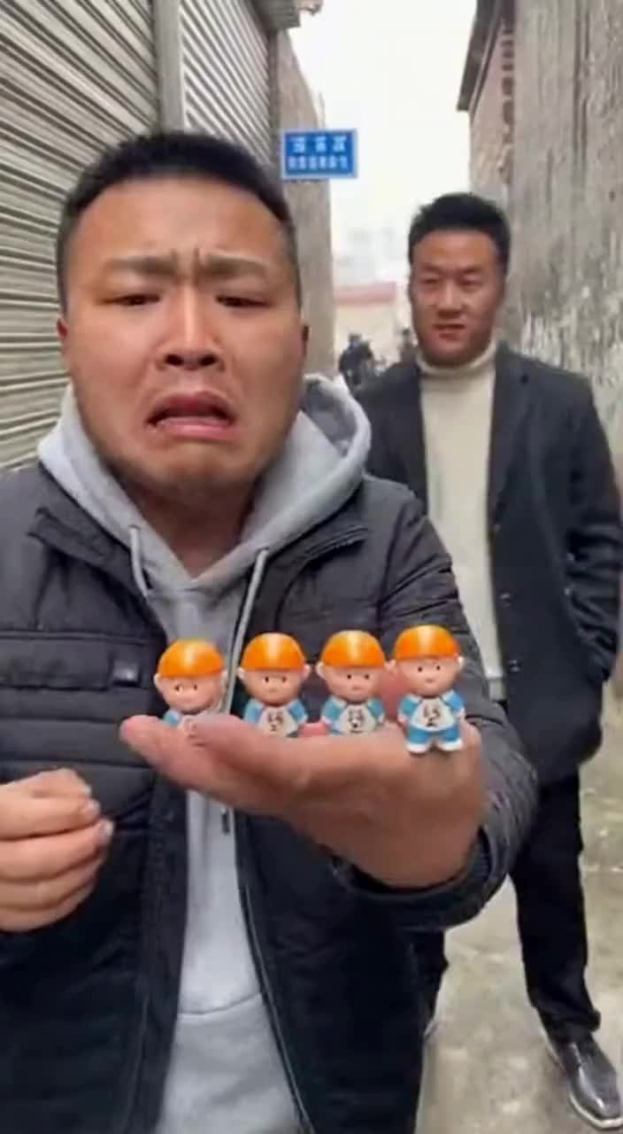 盲盒隐藏款