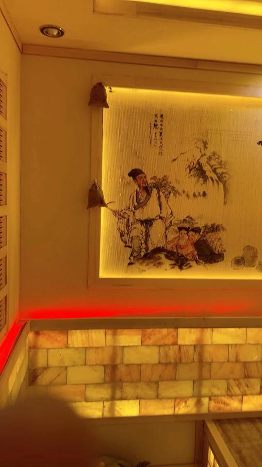 长春10平方艾草盐蒸房效果展示