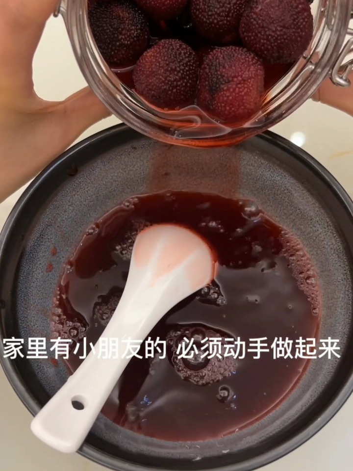 一看就会做的杨梅罐头