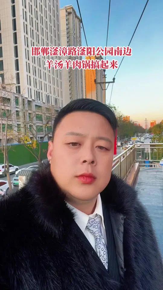 羊汤羊肉火锅搞起来,视频左下角