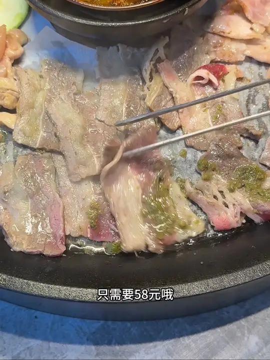 汪秋香双人贵州烙锅58元