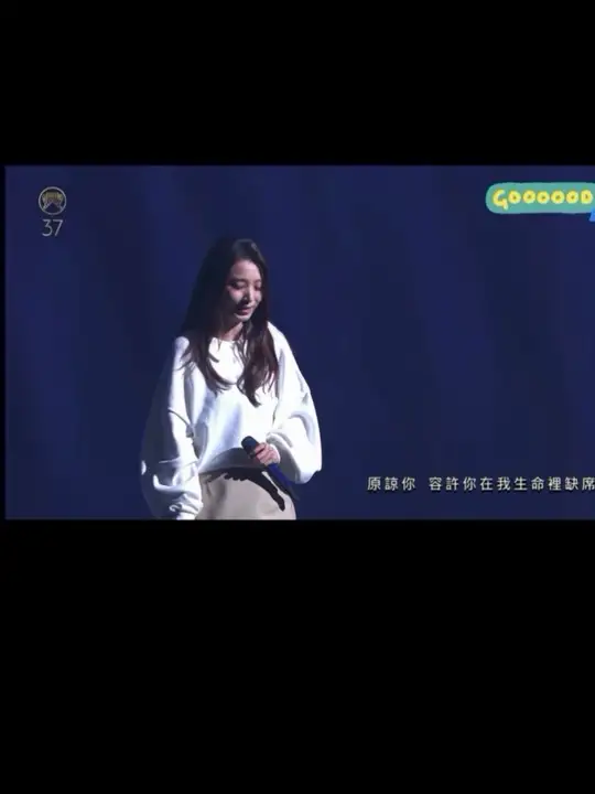 Hebe献唱2026台湾金曲奖，现场感动拉满
