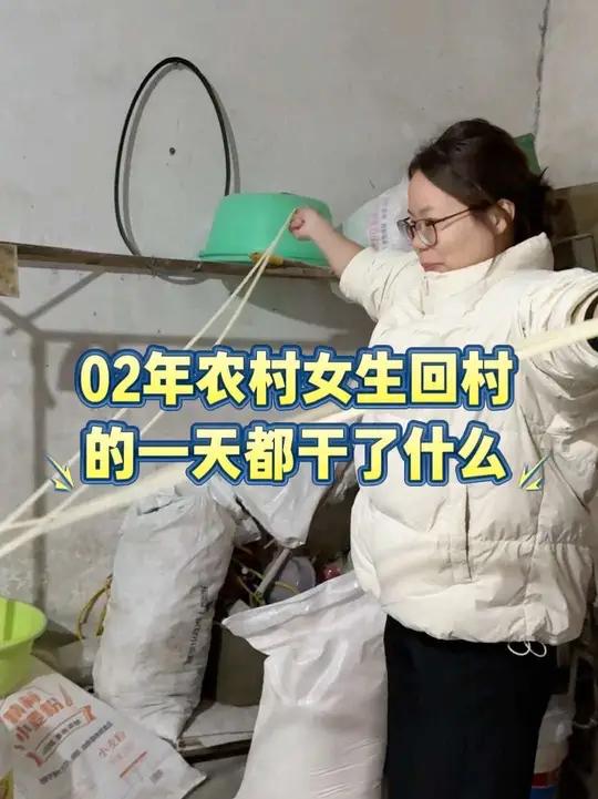 小时候都是直接现吃，有辣的有甜的，今天终于亲眼看到了手工麻辣片的做法vlog十亿流量扶持计