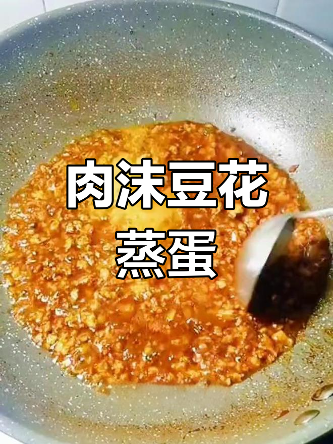牛肉丸干贝萝卜汤,鲜美又营养!