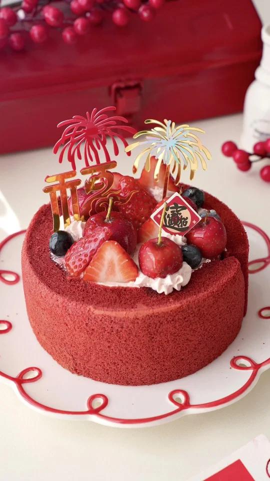 年夜饭扛把子,红红火火草莓山楂蛋糕