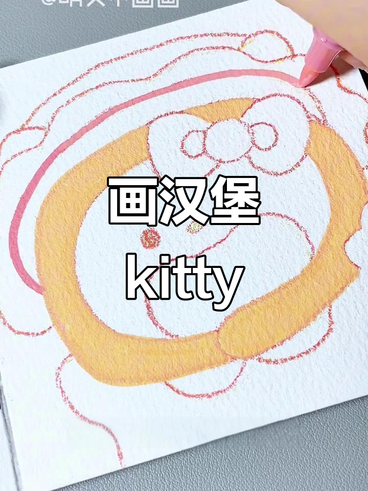 用丙烯马克笔画汉堡小猫,简单又可爱!