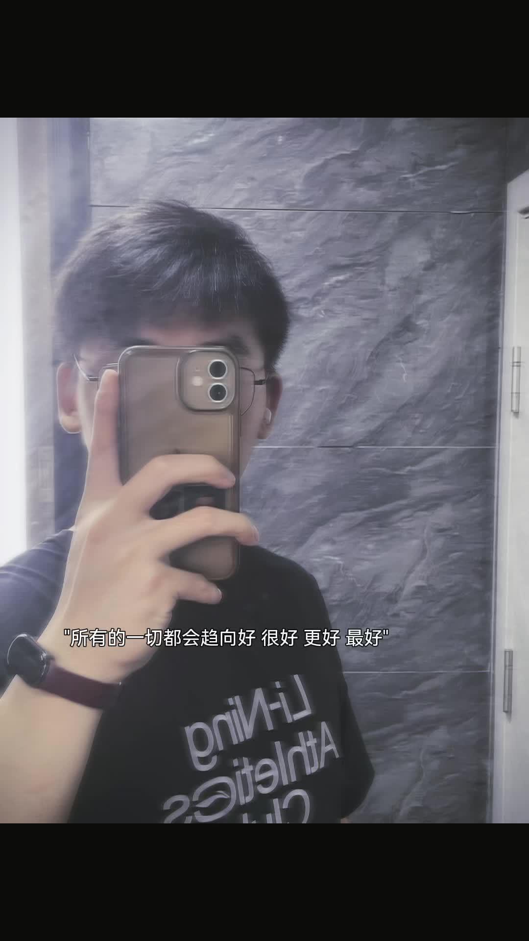 所有的美好都会如约而至～文案 阳光正好微风不燥该来的都在路上 今天你笑了吗 周末 如约而至