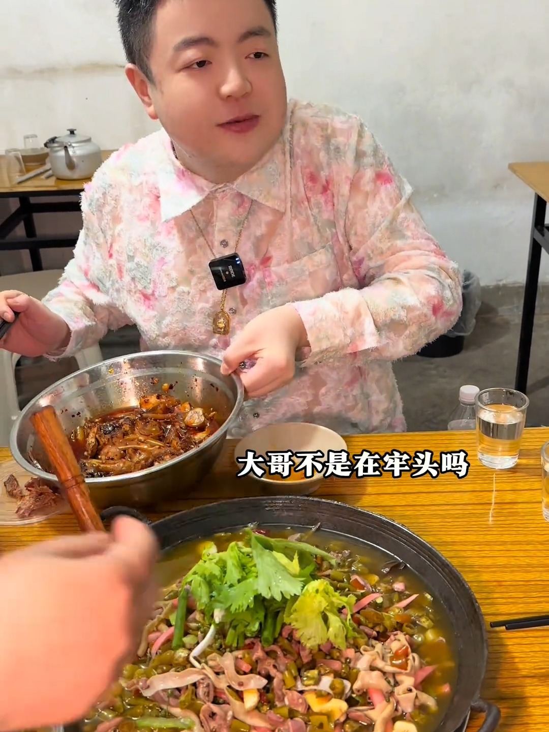 重庆泡椒鸡杂超级下饭