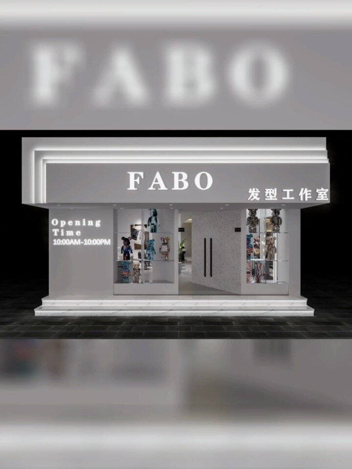 美发店网红门头牌匾设计合集(88)美发店
