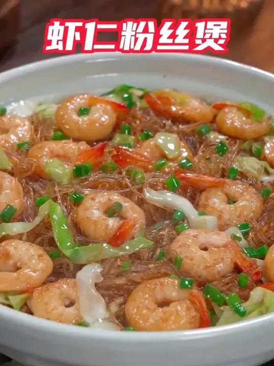 虾仁粉丝煲+干捞粉丝煲,简单又好吃到舔碗