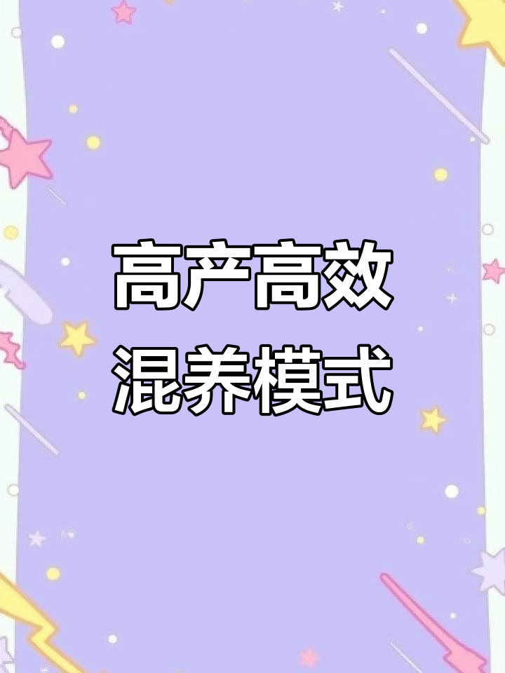 缩骨大头鱼与螺虾混养,轻松赚百万的养殖模式