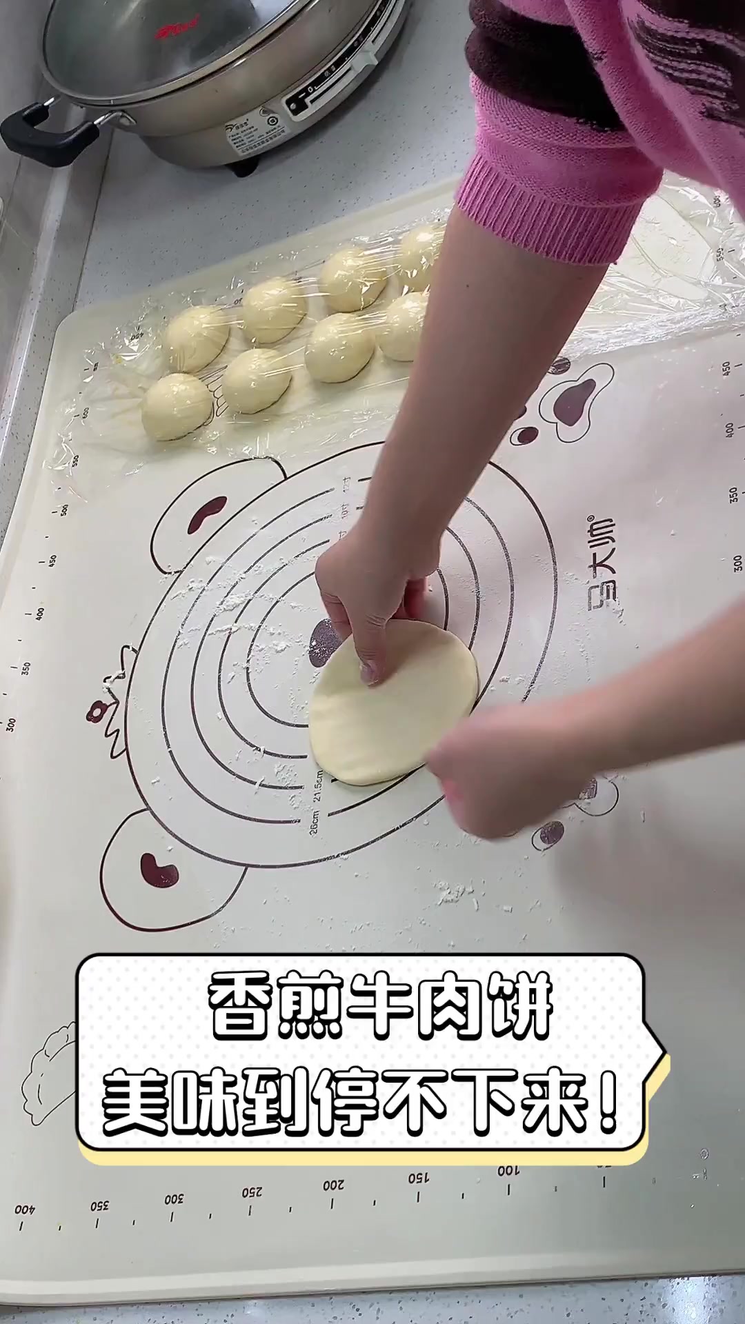 香煎牛肉饼,美味到停不下来!