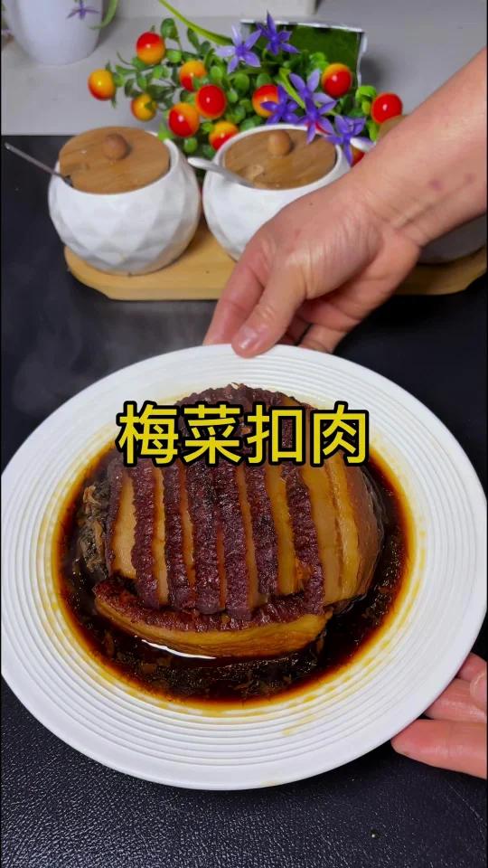 妈呀太香了