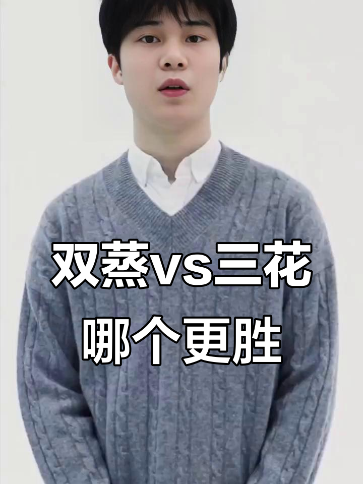 九江双蒸挑战老桂林,米香型白酒谁更强?