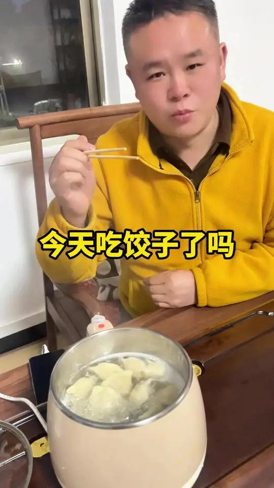 今天是冬至,大家记得一定要吃饺子啊,你知道为什么冬至要吃饺子吗