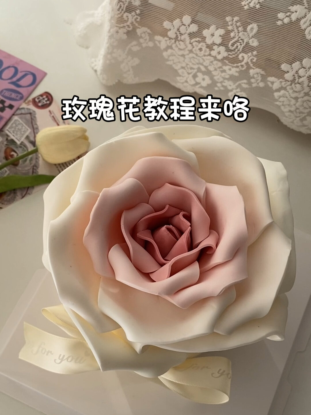 蛋糕店快速出单~女神节玫瑰花蛋糕