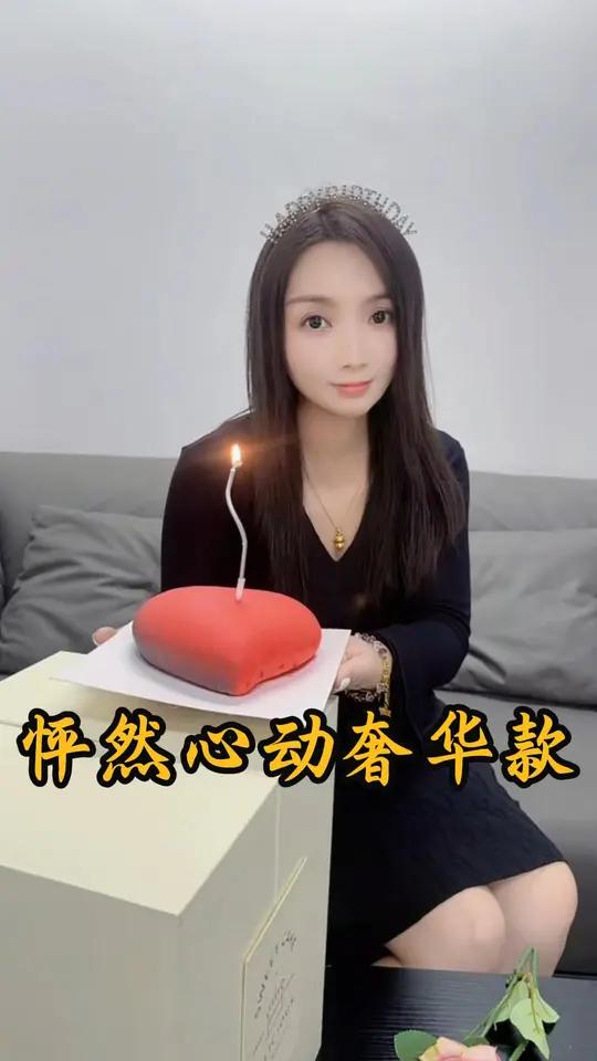 为你怦然心动,为你情深爱浓 有哪个女生能拒绝这款心形蛋糕所见即所得