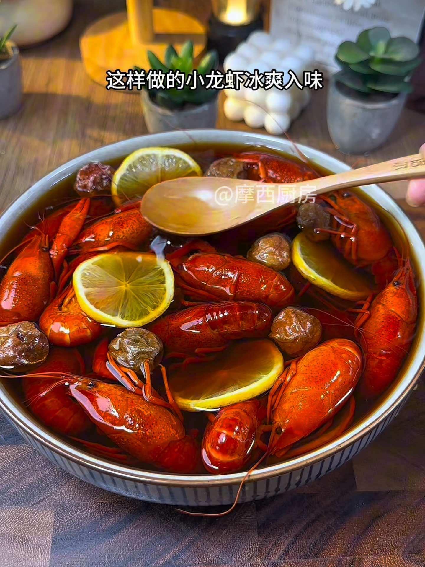 已经开始期待夏天的小龙虾,当然要吃冰镇的才过瘾了 小龙虾 第一顿小龙虾安排了吗 熟醉 熟醉