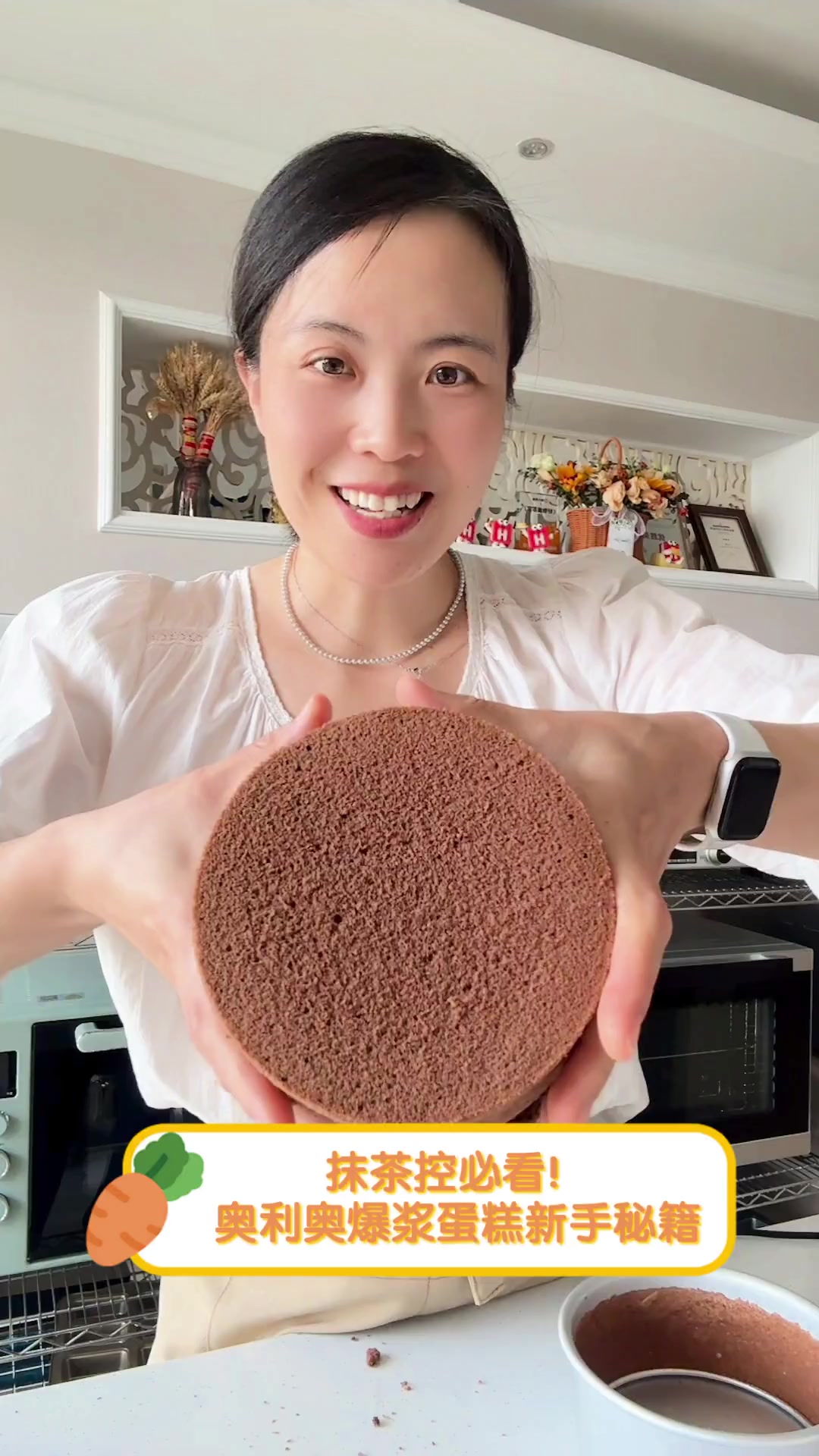 抹茶控必看!奥利奥爆浆蛋糕新手秘籍